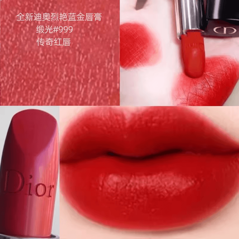 Dior (Арт. 迪奥欧美热色合集玫瑰花束礼盒) — фото 10