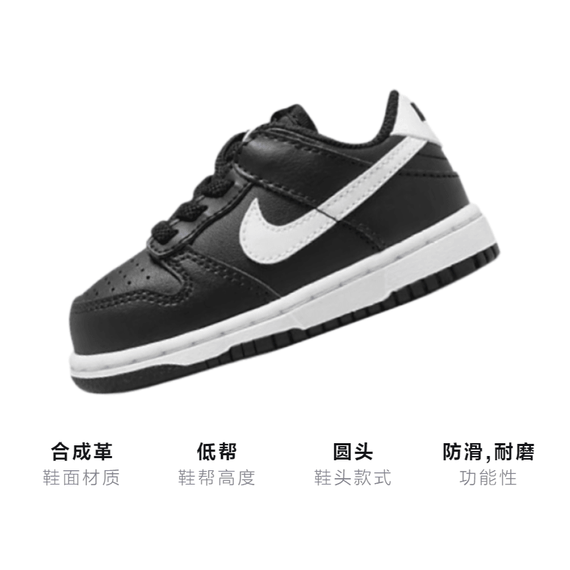 Nike Dunk Low (TDE) — фото 2