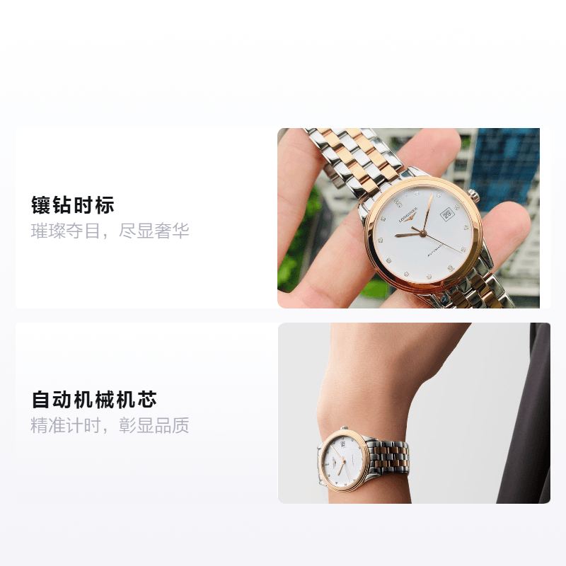 Longines 38.5mm L4.974.3.99.7 — фото 1