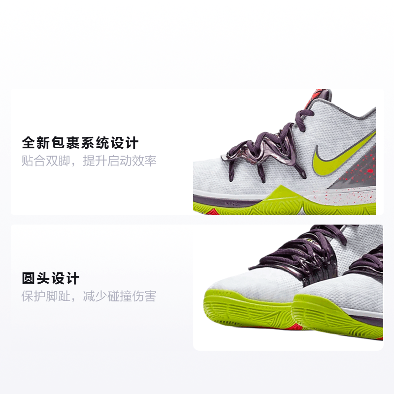 Nike GS Nike Kyrie 5 "Mamba Mentality" 5 — фото 1