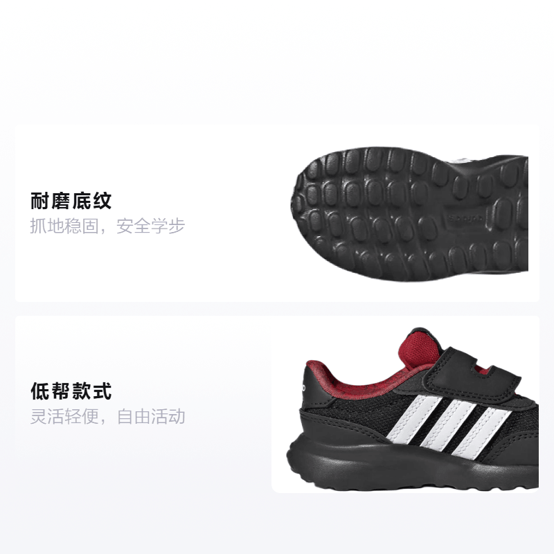 Adidas neo Run 70S CNY AC — фото 1