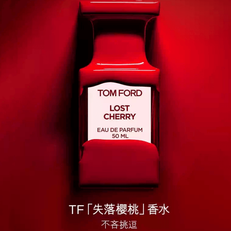 Tom Ford TF EDP 30ml50ml — фото 1