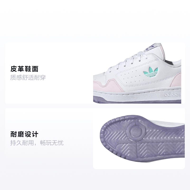 Adidas originals NY 90 J — фото 1