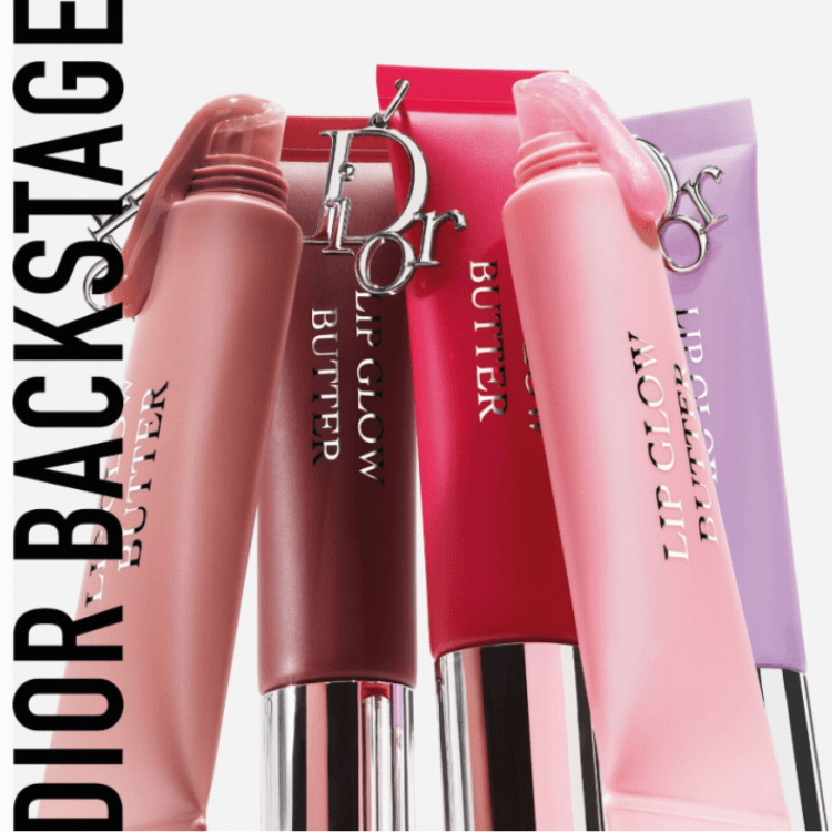 Dior Lip Balm — фото 3