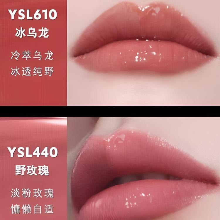 Saint Laurent YSL Lip Gloss — фото 8