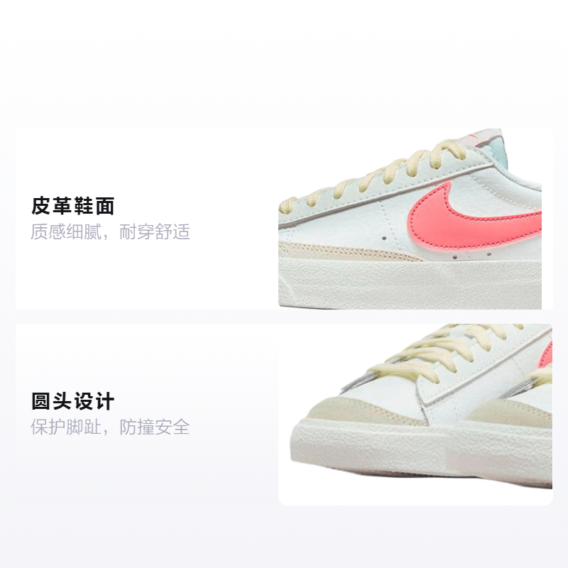 Nike Blazer Low 77 GS — фото 1