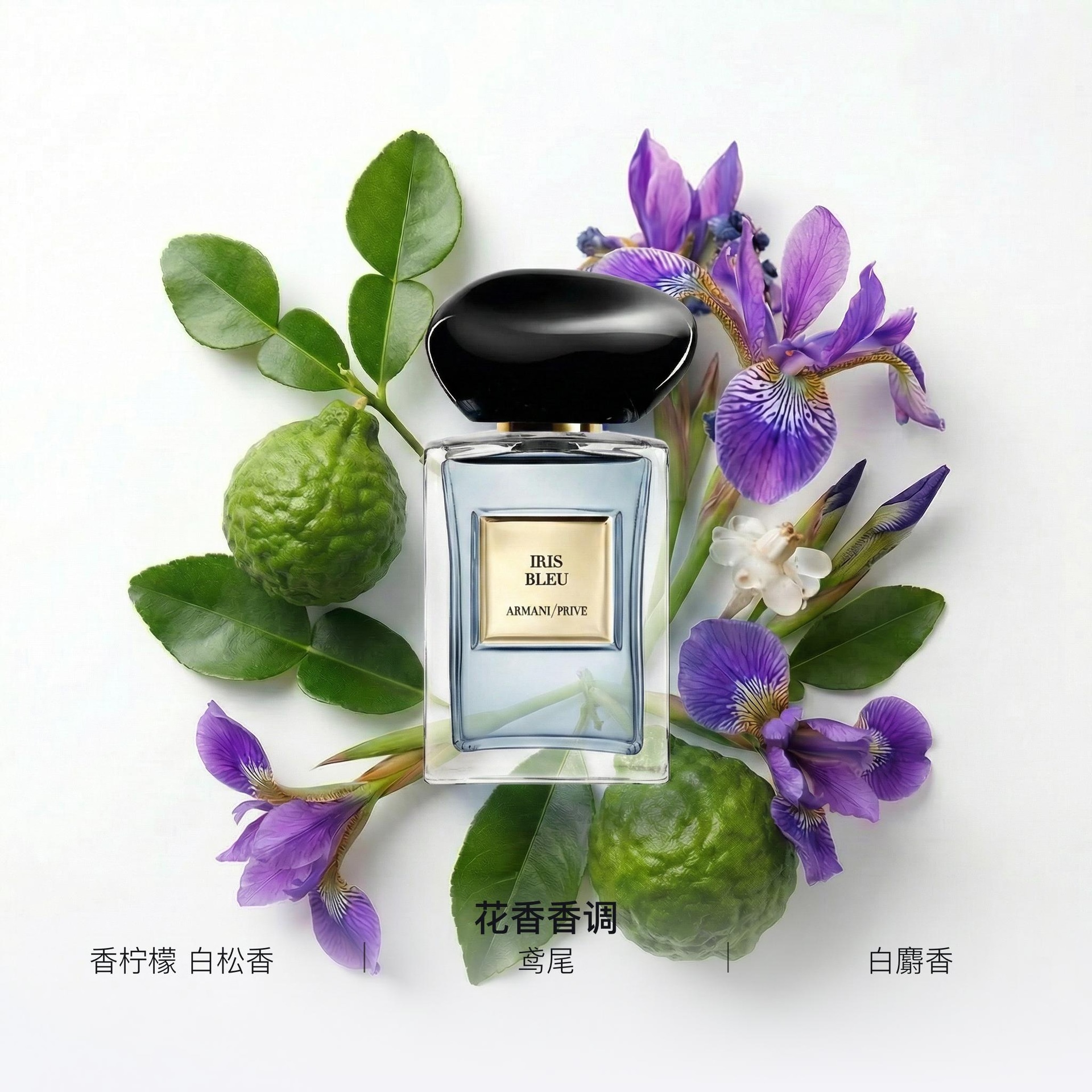 Giorgio Armani EDT 50ml100ml — фото 1
