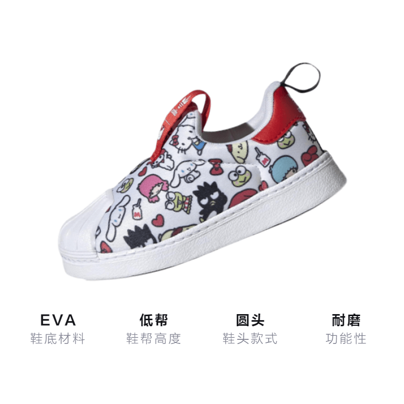 Adidas Hello Kitty x adidas originals Superstar 360 — фото 2