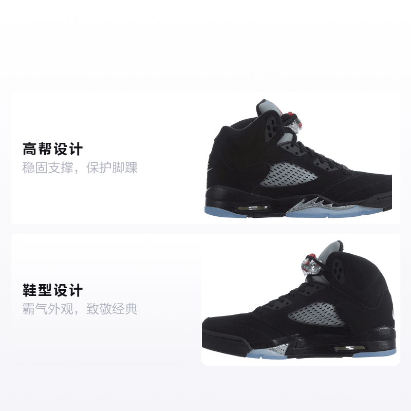 Jordan Air Jordan 5 Retro "Metallic" GS 2016 — фото 1