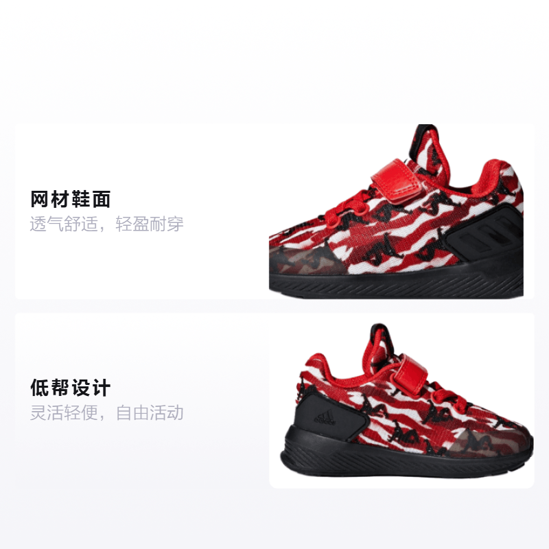 Adidas TD adidas Rapidarun SpiderMan El I — фото 1