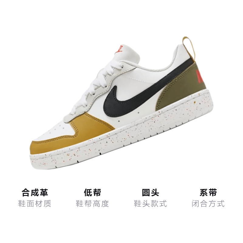 Nike (Арт. HF0744-109) — фото 9