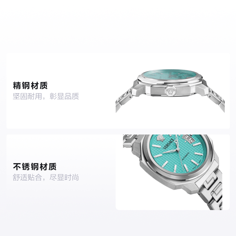 Versace DYLOS AUTUMATIC 42mm — фото 1