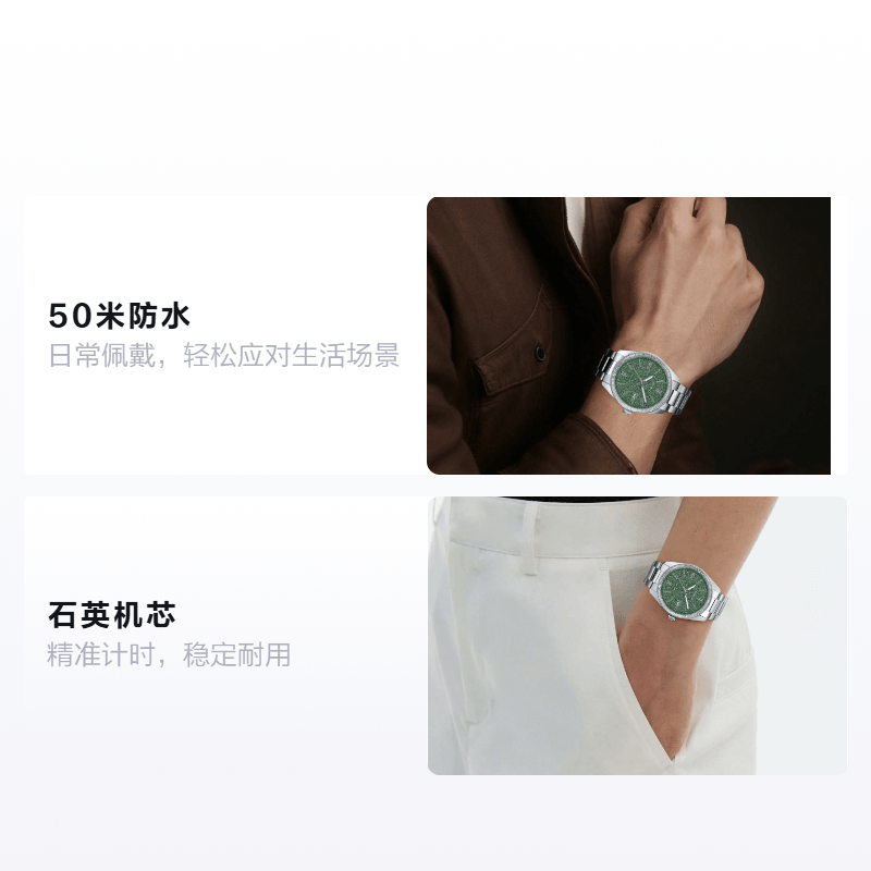 Casio G-Shock Green Dial — фото 1