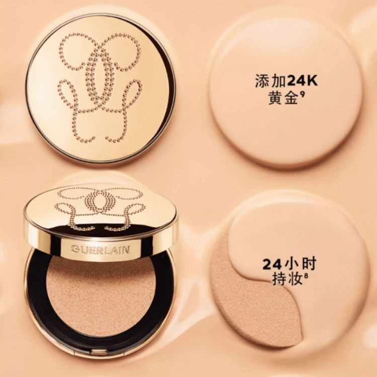 Guerlain 14.5g — фото 3