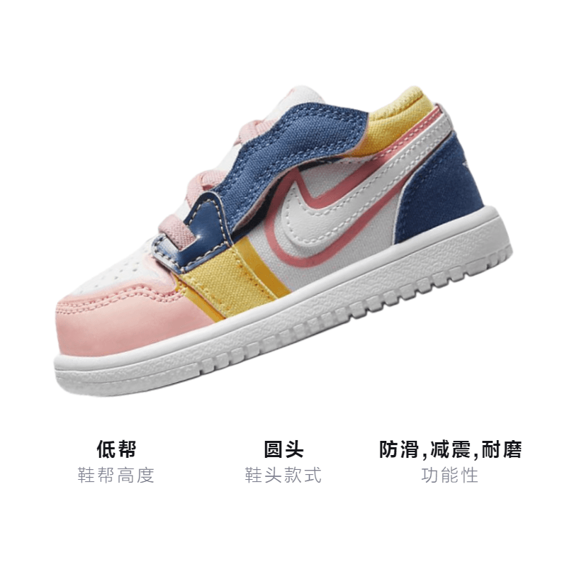 Jordan Air Jordan 1 Low ALT Se — фото 1