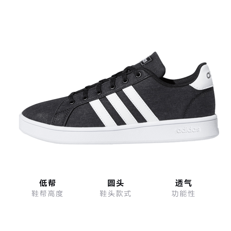 Adidas neo GRAND COURT K — фото 2