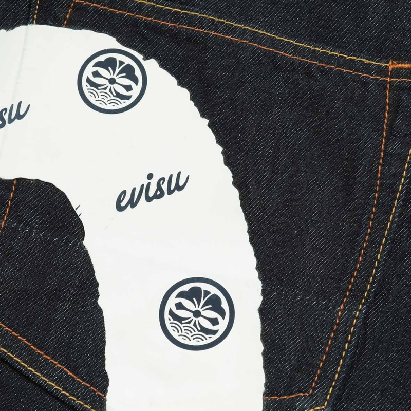 Evisu Denim Shorts — фото 4
