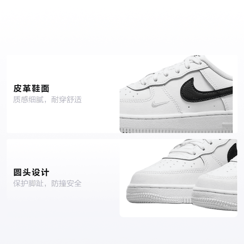 Nike Air Force 1 Low SE 40th — фото 1
