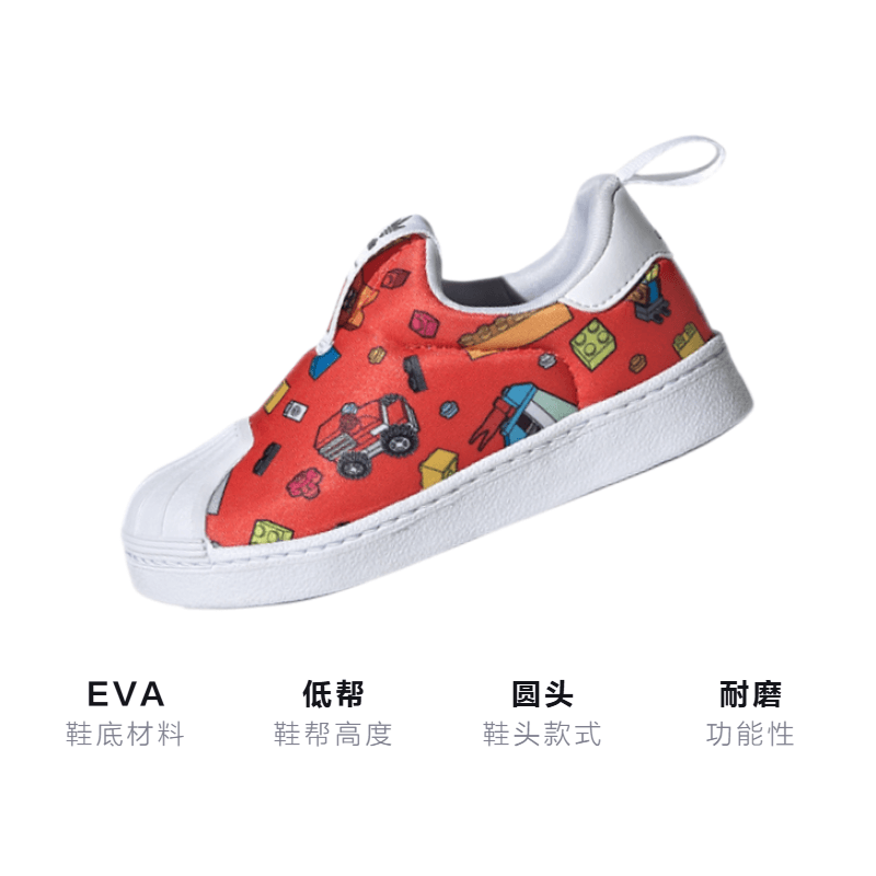 Adidas TD adidas originals Superstar 360 I — фото 2