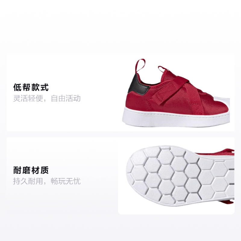 Adidas originals SST 360 — фото 1