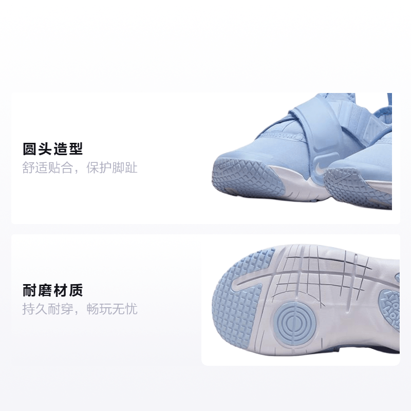 Nike Flex Advance — фото 1