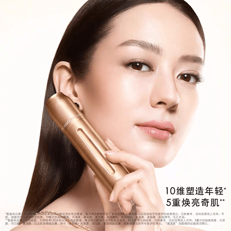 Guerlain 15ml — фото 2