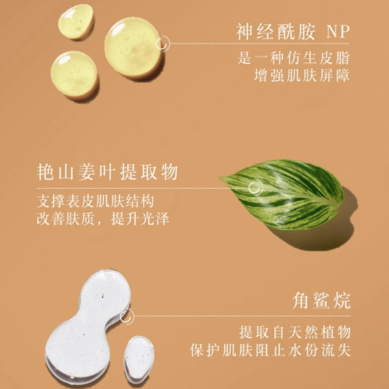 Fresh/馥蕾诗 Fresh 50ml100ml — фото 4