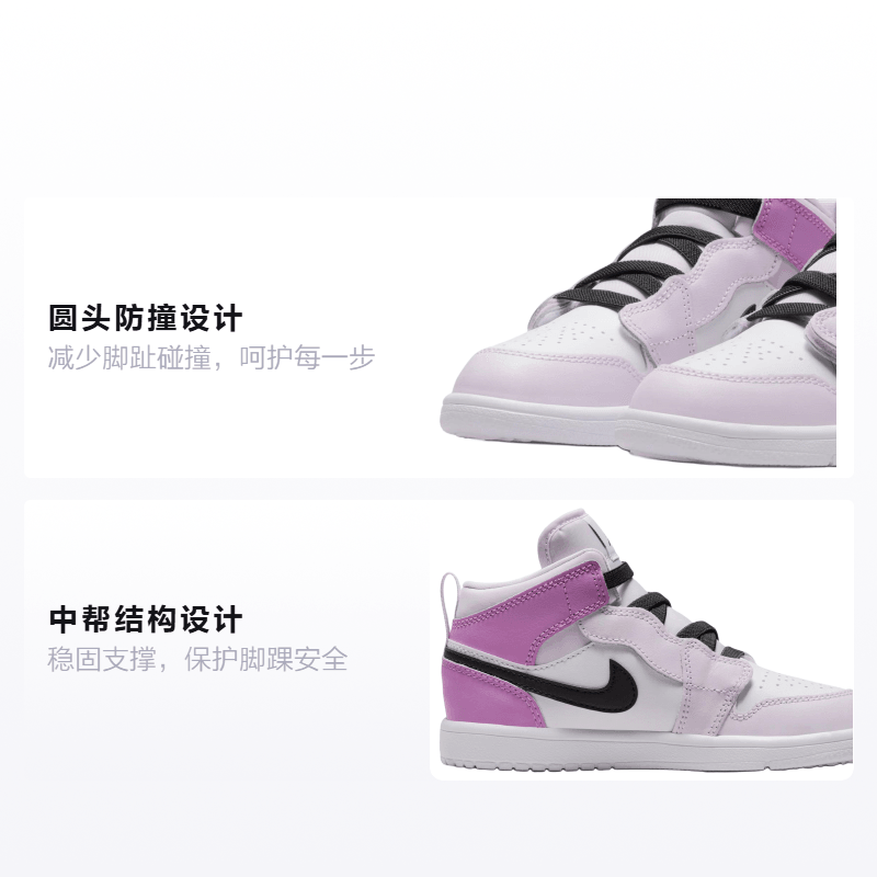 Jordan Air Jordan 1 Mid — фото 1