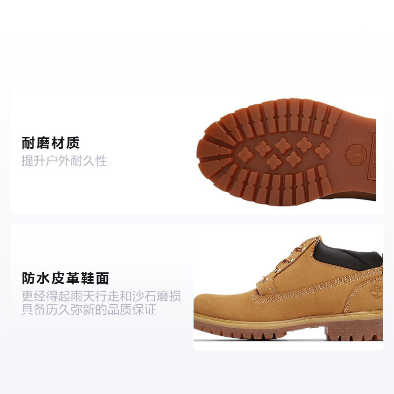 Timberland 6 Inch Wheat — фото 1