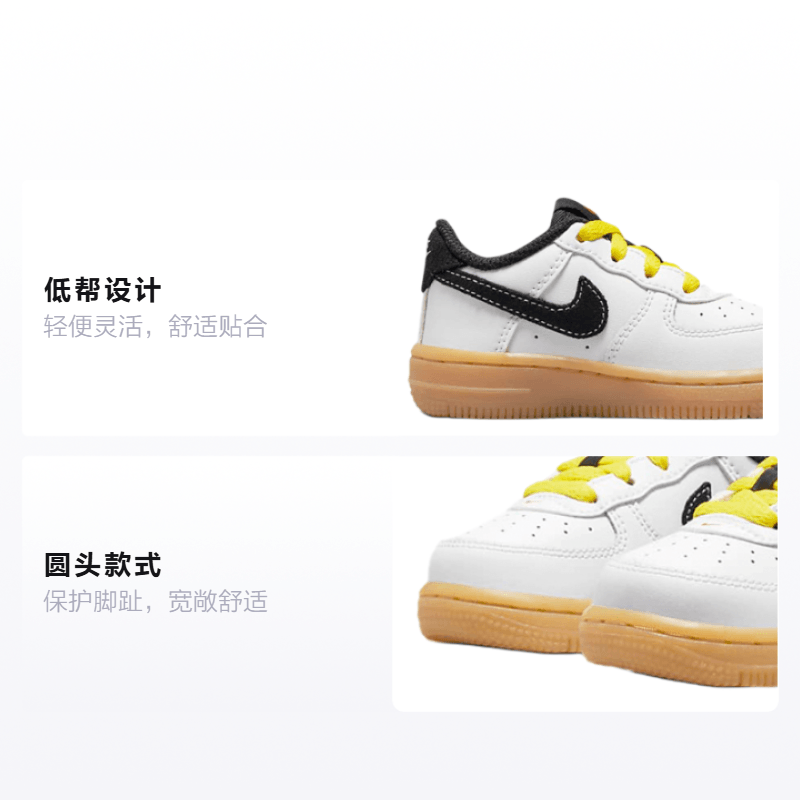 Nike Air Force 1 Low LV8 — фото 1