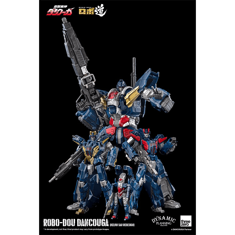 threezero ROBO-DOU — фото 1