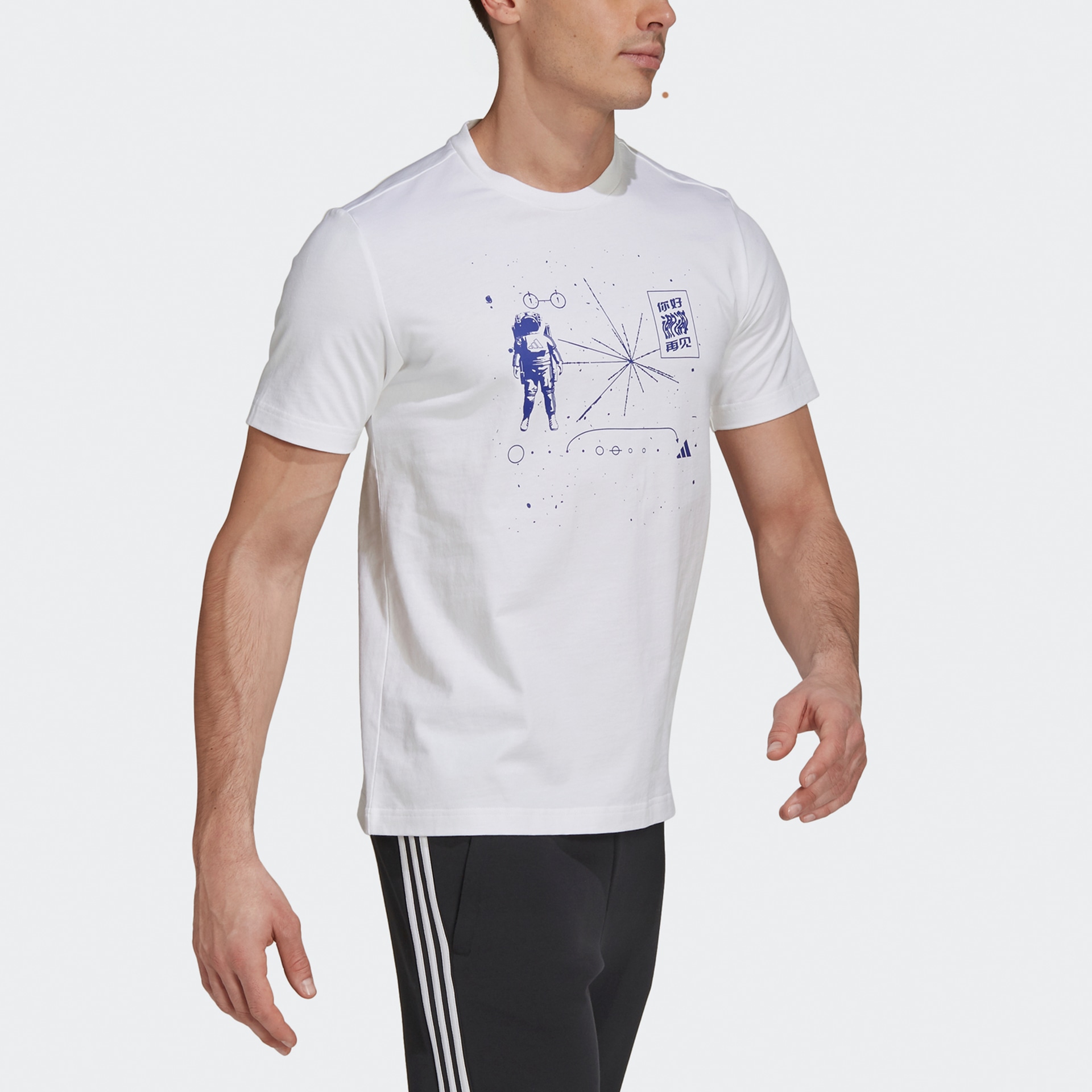Adidas Ub Gfx T Illu 1 — фото 3