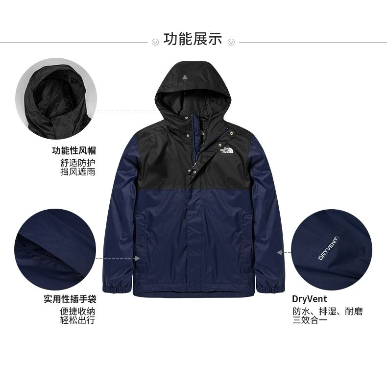 The North Face Одежда (Арт. NF0A5B43-L4U) — фото 7