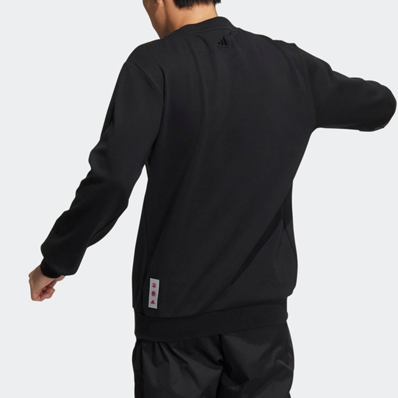 Adidas Cny Gfx Crew1 Logo — фото 3
