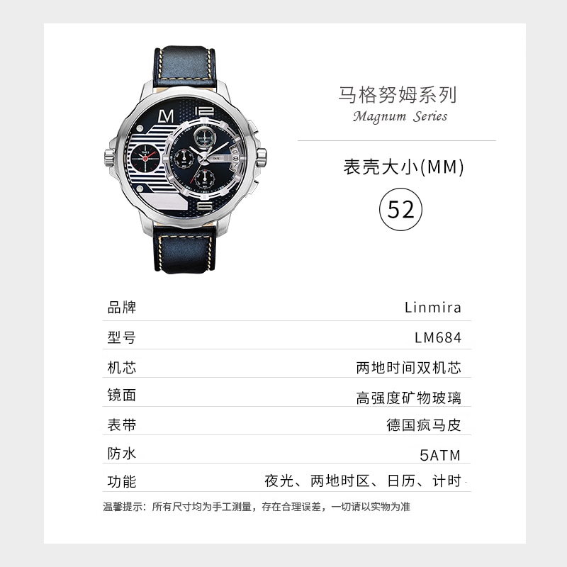 LINMIRA/林慕 LINMIRA LM684L2A — фото 6