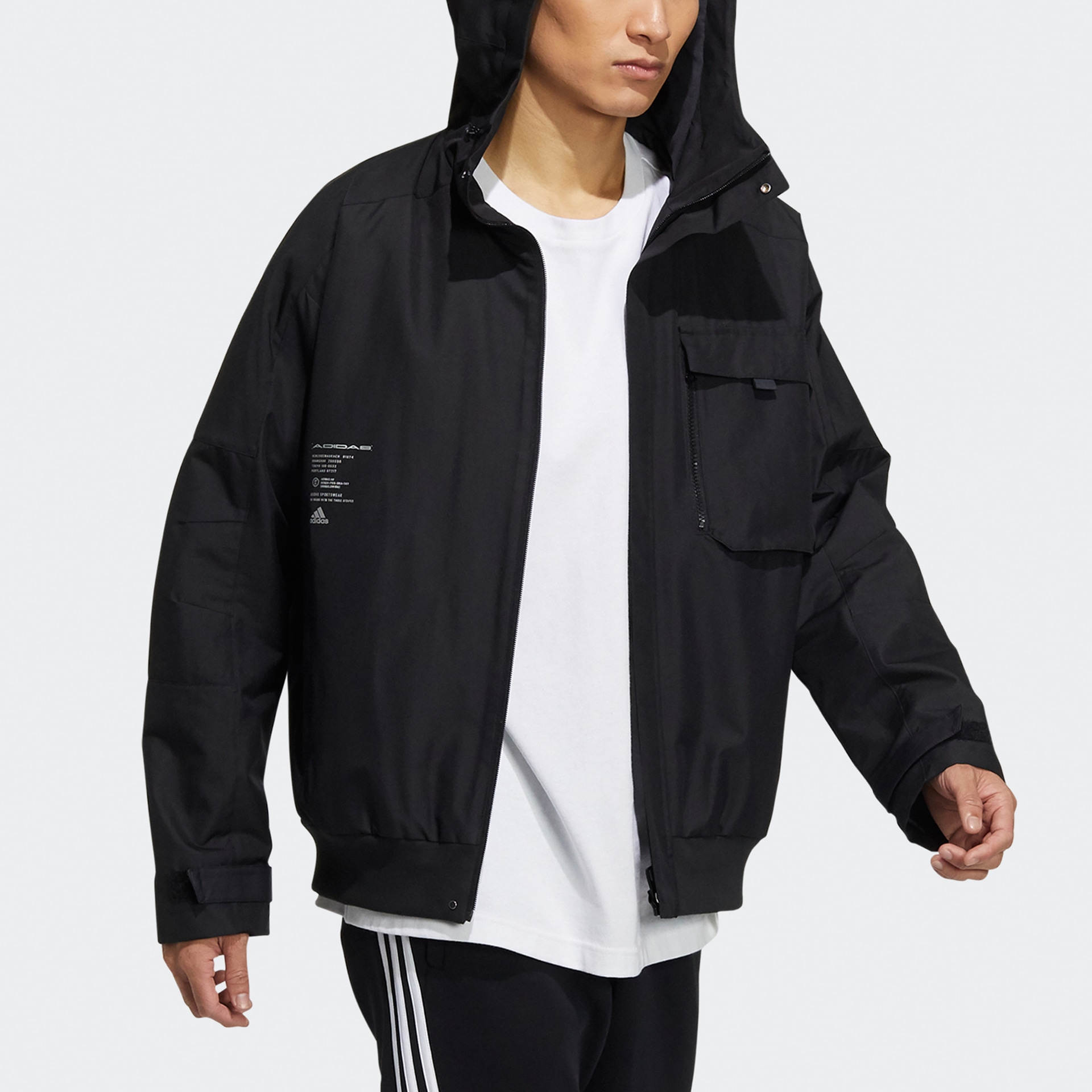 Adidas M Utility Jkt — фото 3