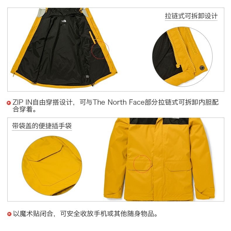 The North Face Одежда (Арт. NF0A497J-H9D) — фото 6