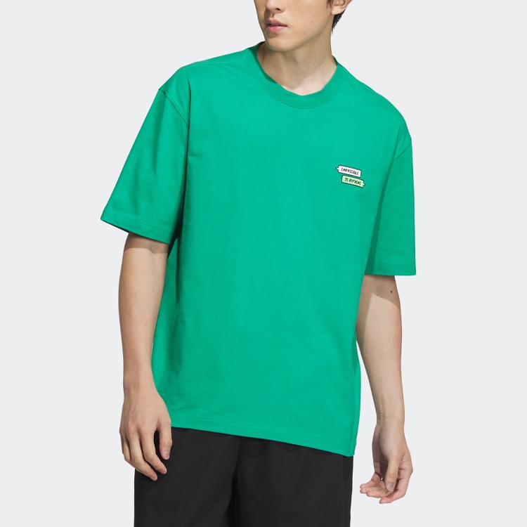 Adidas x SEEBIN SS23 — фото 1