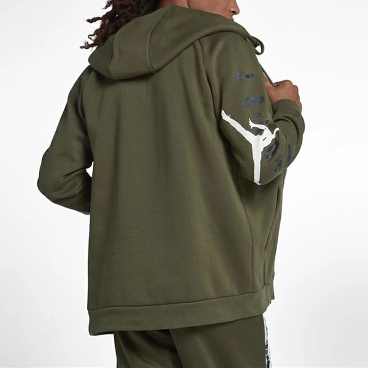 Jordan Hoodie Jacket Green — фото 2