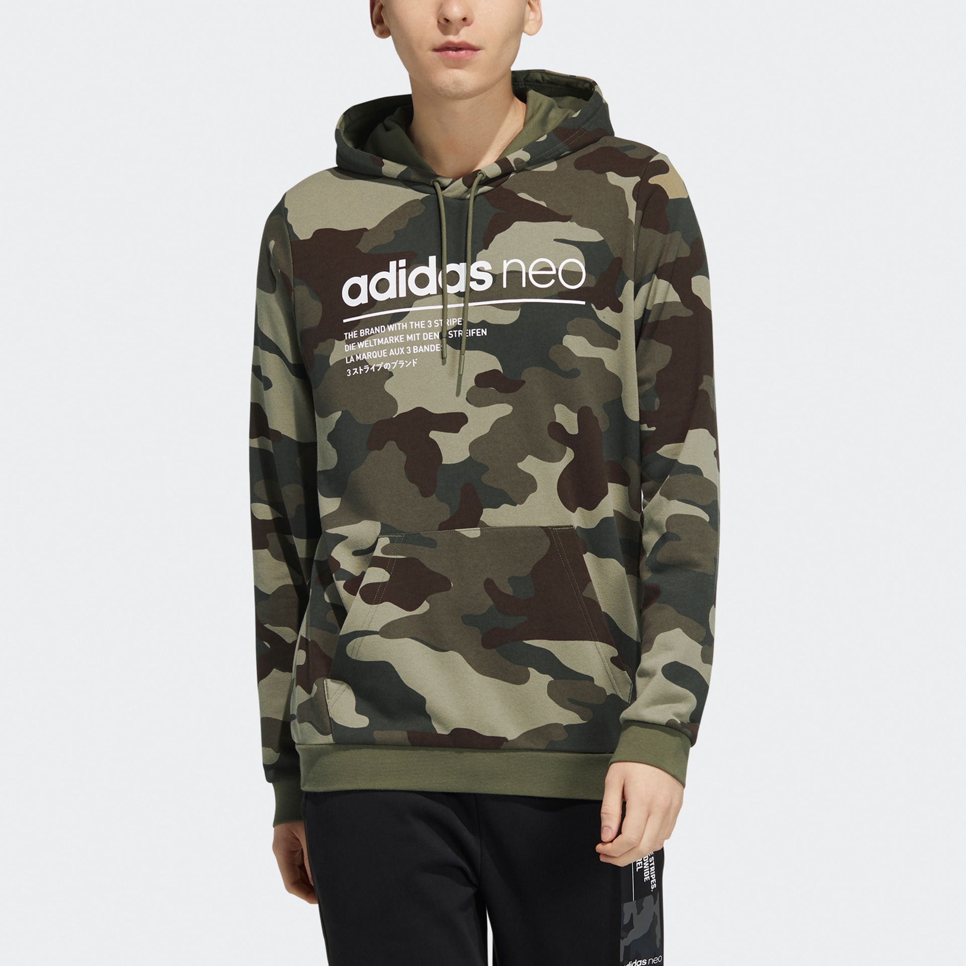Adidas neo M Sw Camo Hdy Logo — фото 1