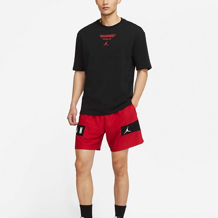 Jordan Dri-Fit Basketball Shorts Red — фото 5