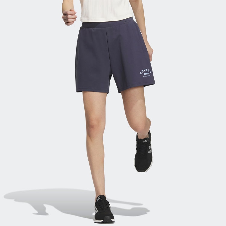 Adidas Verbiage Shorts — фото 1