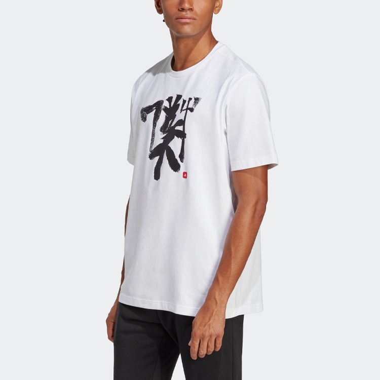 Adidas Manchester United Tee White — фото 2