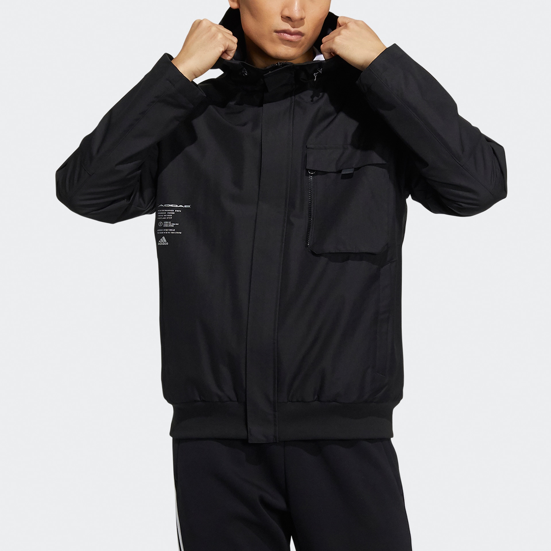 Adidas M Utility Jkt — фото 1