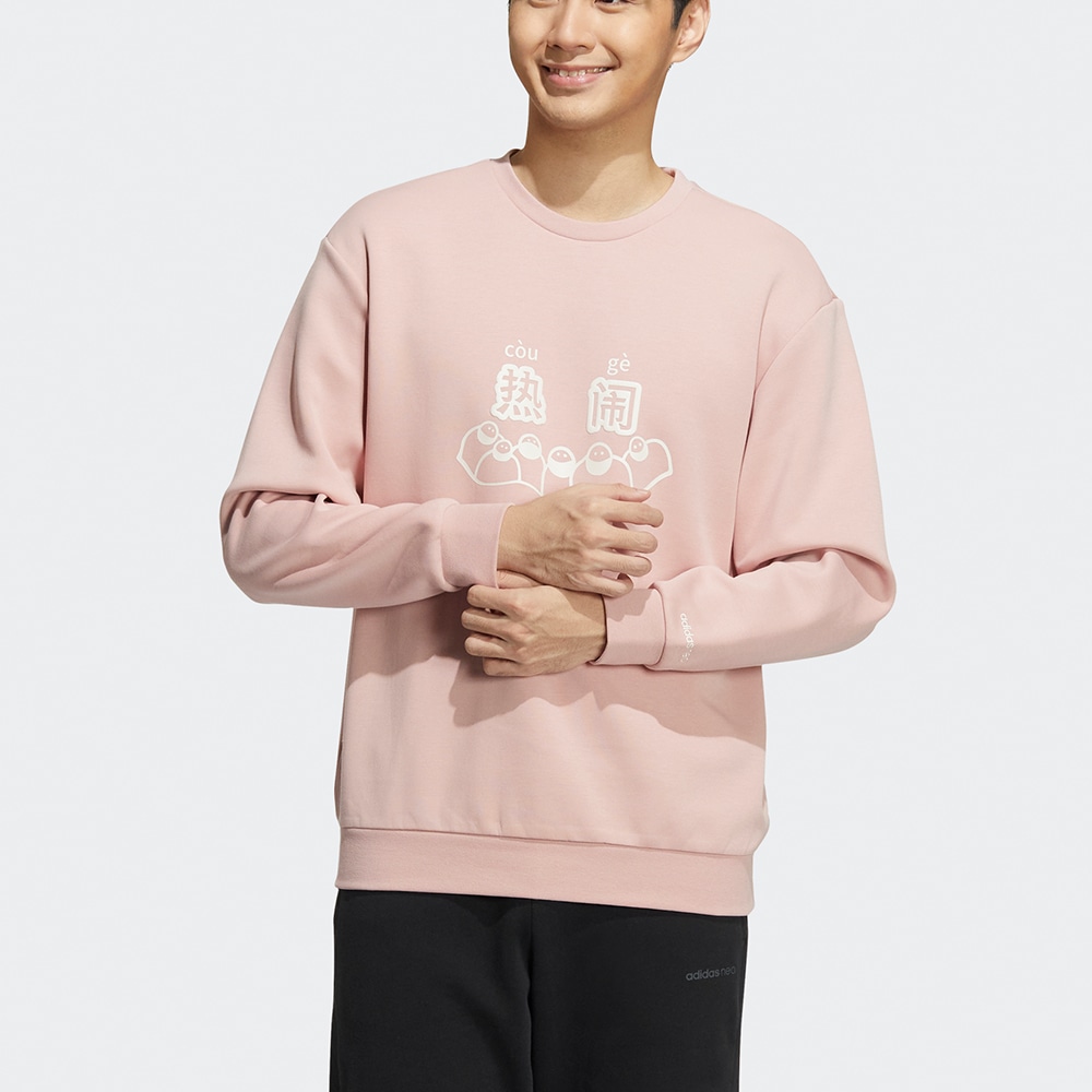 Adidas neo U Zxdd Crew — фото 2