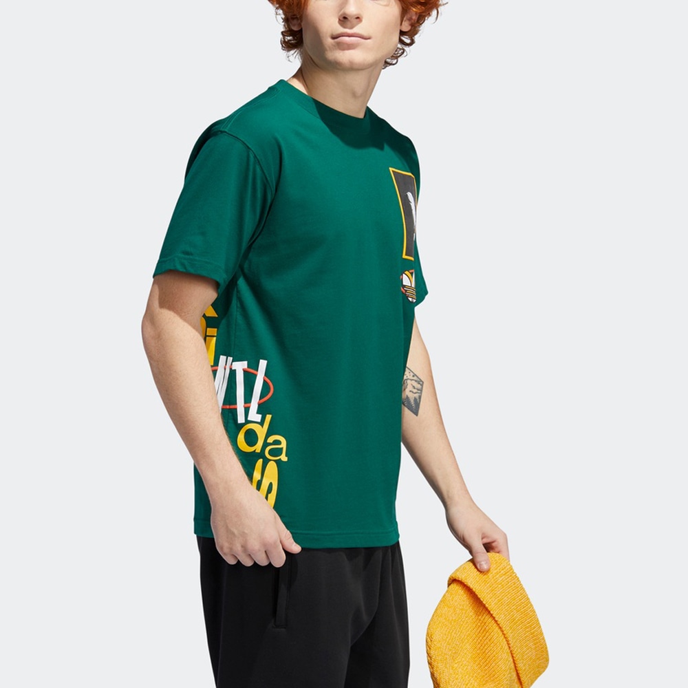 adidas originals adidas Streetball Mult Green — фото 5