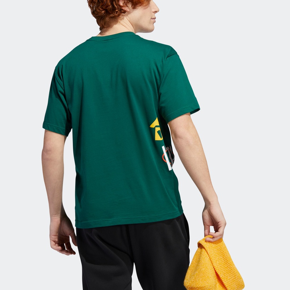 adidas originals adidas Streetball Mult Green — фото 3