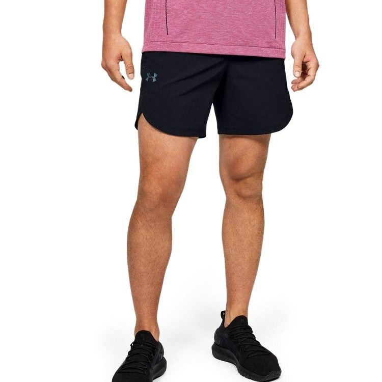 Under Armour Woven Shorts — фото 2