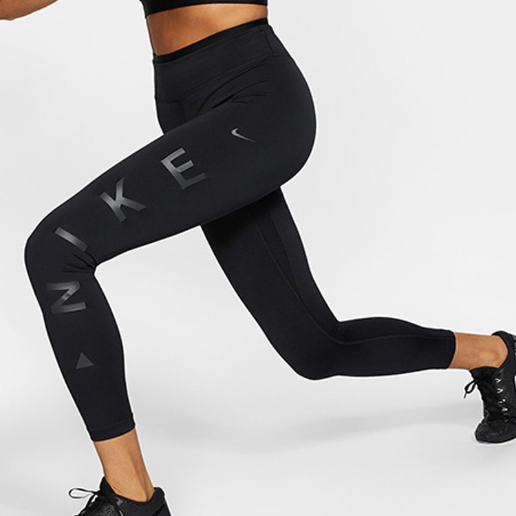 Nike Printed Quick-Dry Shark Fitness Pants — фото 3