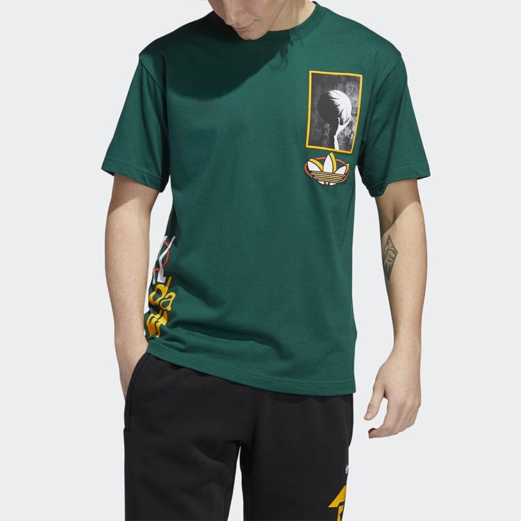 adidas originals adidas Streetball Mult Green — фото 2